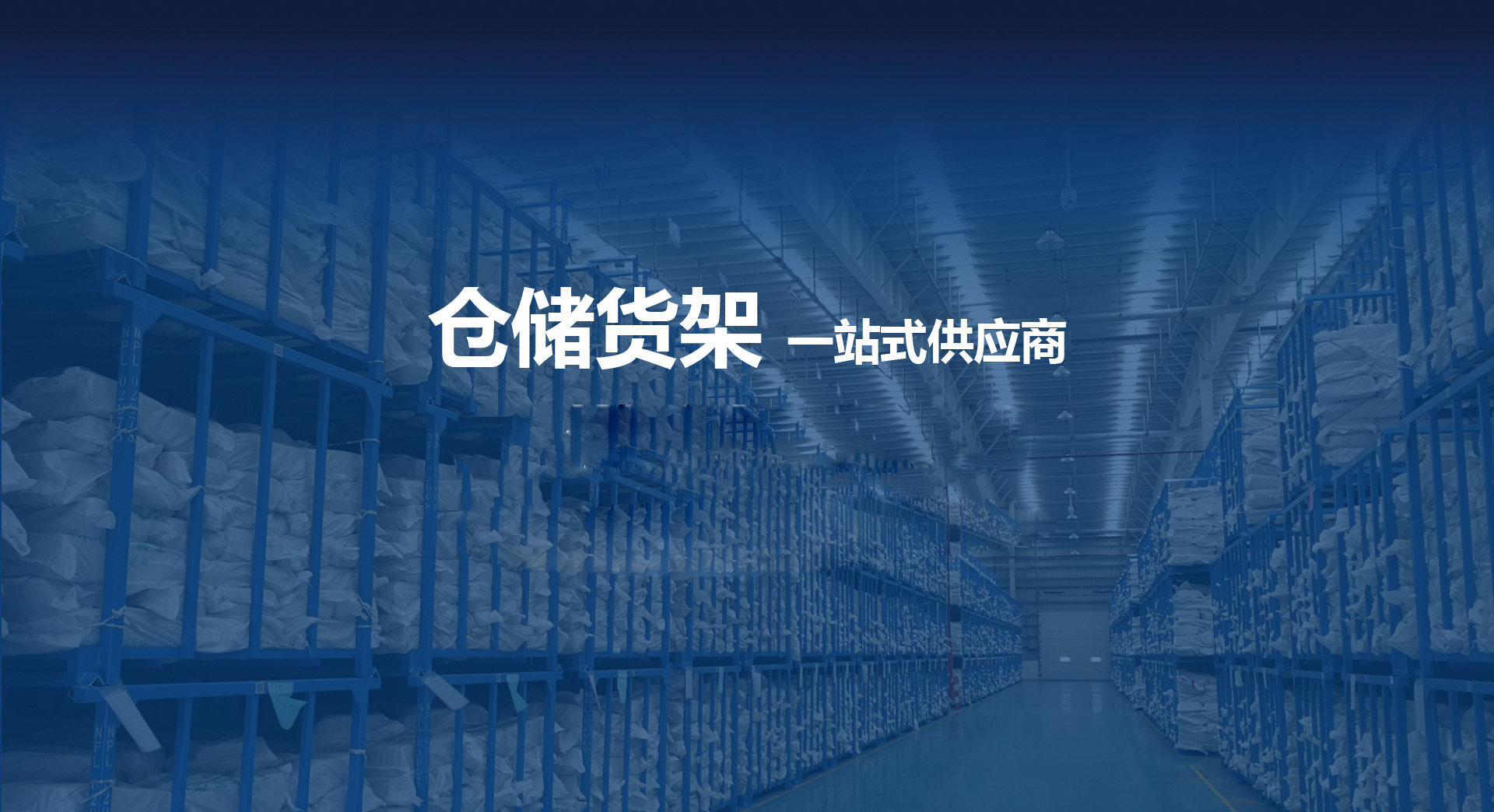 350W工控電源