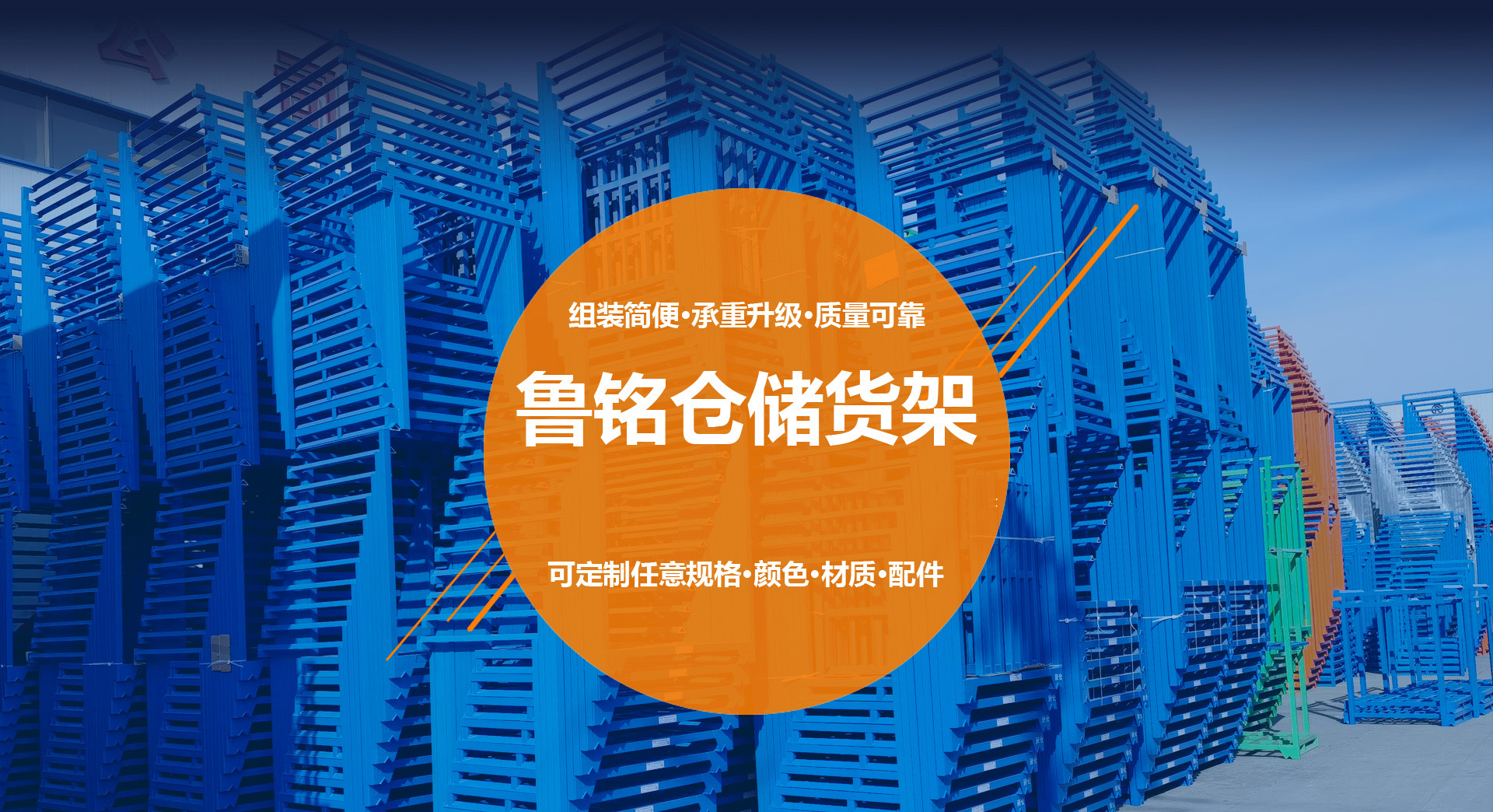150W工控電源