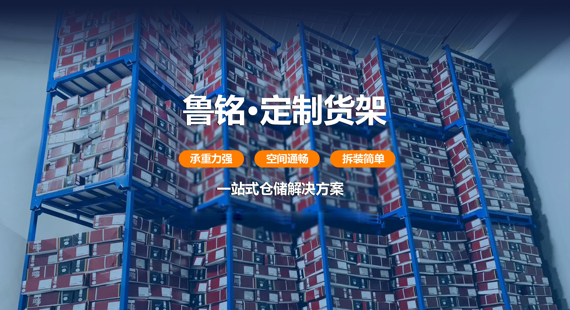 350W工控電源